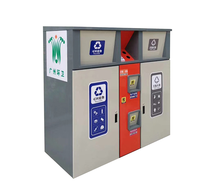 鍍鋅板垃圾桶 鍍鋅板垃圾桶