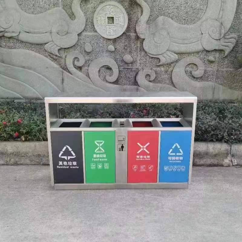 垃圾桶廠家 垃圾桶廠家