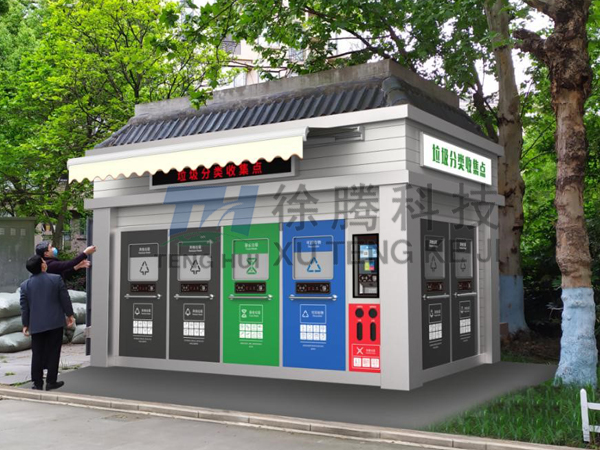 垃圾房廠家 垃圾房廠家