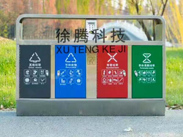 景區(qū)分類垃圾桶 景區(qū)分類垃圾桶