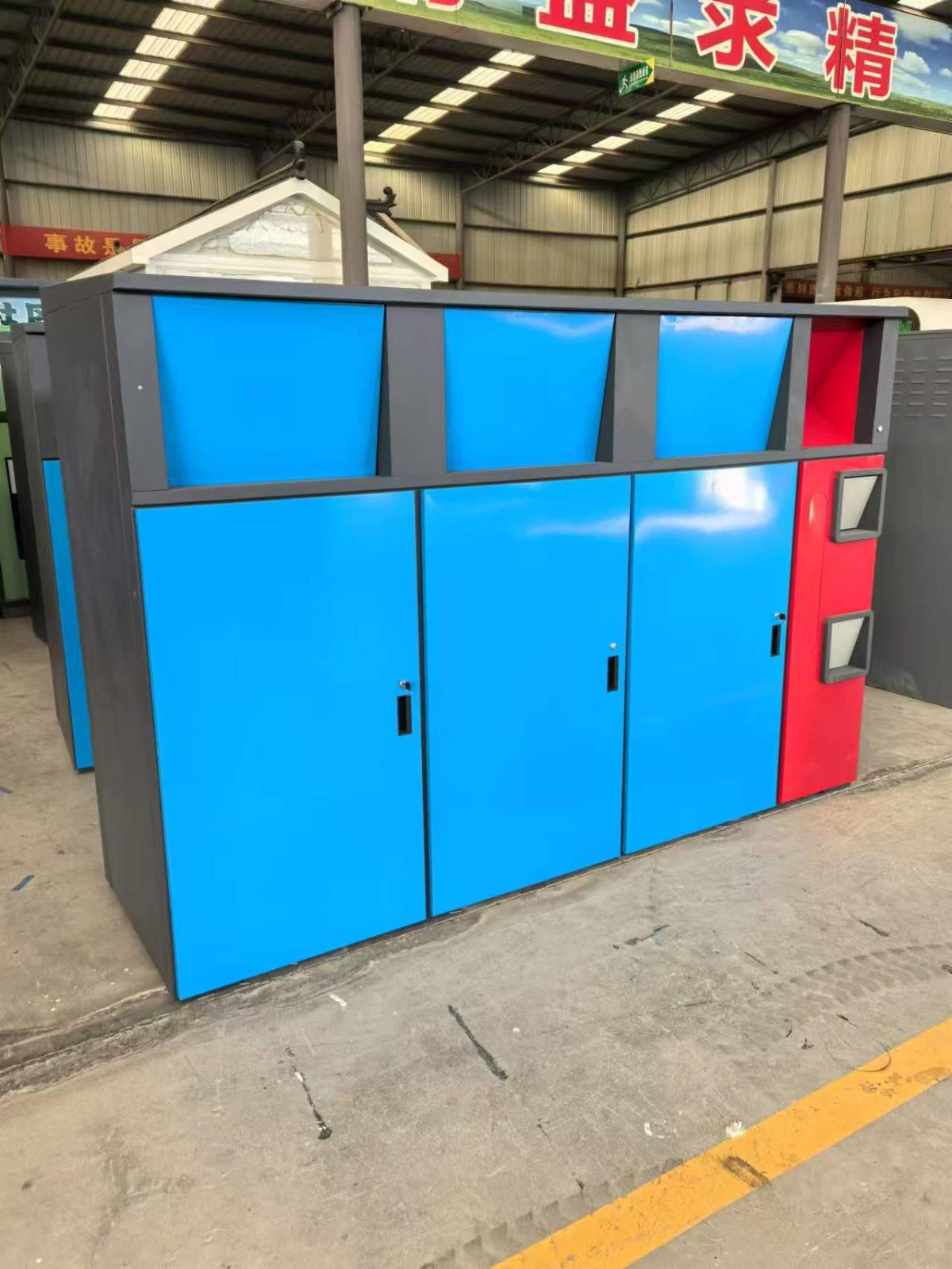 微信圖片_20250213155417.jpg 微信圖片_20250213155417.jpg