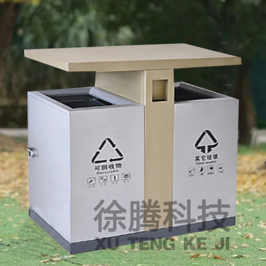 兩分類(lèi)鍍鋅板垃圾桶11.jpg 兩分類(lèi)鍍鋅板垃圾桶11.jpg