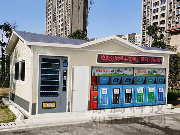 垃圾房廠家1.jpg 垃圾房廠家1.jpg